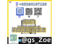 new-pmkbmk-products-with-cas-28578-16-720320-59-6-driving-industry-forward-small-3