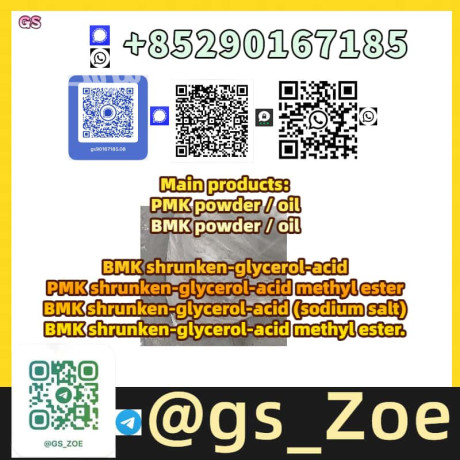 new-pmkbmk-products-with-cas-28578-16-720320-59-6-driving-industry-forward-big-0