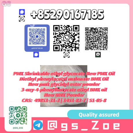 new-pmkbmk-products-with-cas-28578-16-720320-59-6-driving-industry-forward-big-1