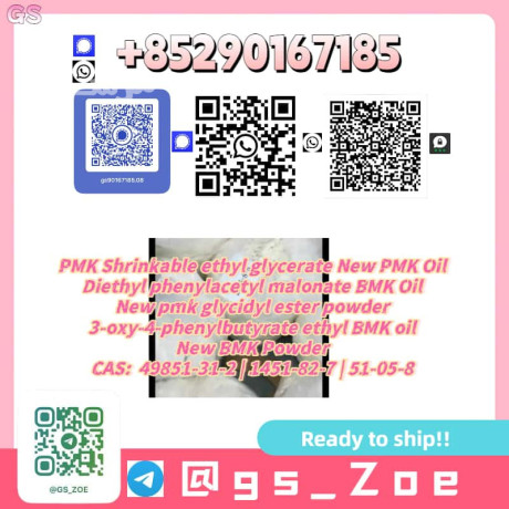 new-pmkbmk-products-with-cas-28578-16-720320-59-6-driving-industry-forward-big-2