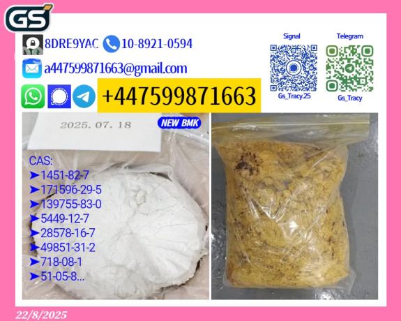new-pmk-28578-16-7-bmk-powder-5449-12-7-high-purity-grade-big-0