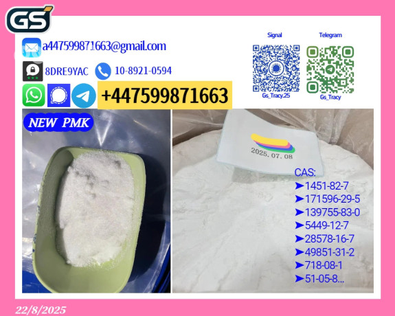 new-pmk-28578-16-7-bmk-powder-5449-12-7-high-purity-grade-big-2