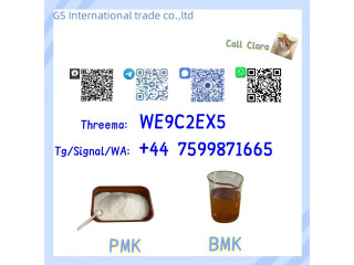 PMK 28578-16-7 BMK Powder CAS 5449-12-7 CAS 49851-31-2 CAS 1451-82-7 CAS 5337-93-9 CAS 1009-14-9