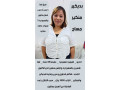 aaamlat-lltnazl-small-1