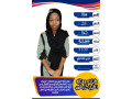 aaamlat-lltnazl-small-2