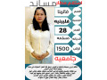 aaamlat-lltnazl-small-0