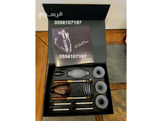 جهاز سايز دكتور SizeDoctor