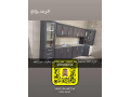 byaa-shraaa-athath-mstaaml-hfr-albatn-0500368340-small-1