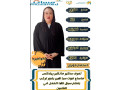 mtofr-aaamlat-lltnazl-gmyaa-algnsyat-mdrbat-small-3