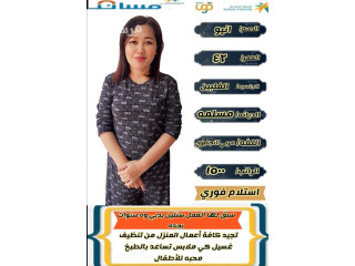 متوفر عاملات للتنازل جميع الجنسيات مدربات