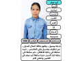 flbynyat-tbakhat-obyby-str-small-3