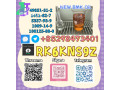 professional-supply-of-high-standard-5449-12-7-28578-16-7-small-0