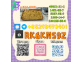 professional-supply-of-high-standard-5449-12-7-28578-16-7-small-1