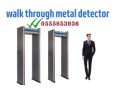 shrkat-aghz-tftysh-alashkhas-boabat-kshf-almaaadn-0555853936-bgd-small-0