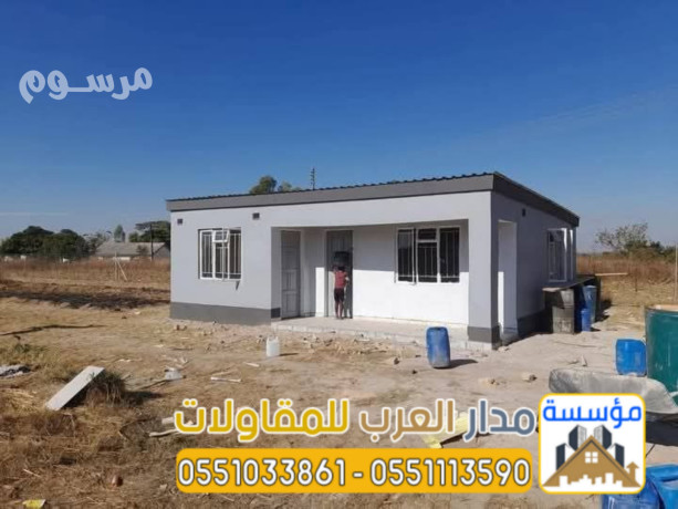 mkaol-bnaaa-fy-alryad-mlahk-mgals-khargy-modrn-otrathy-0551033861-big-1