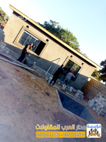 mkaol-bnaaa-fy-alryad-mlahk-mgals-khargy-modrn-otrathy-0551033861-big-2