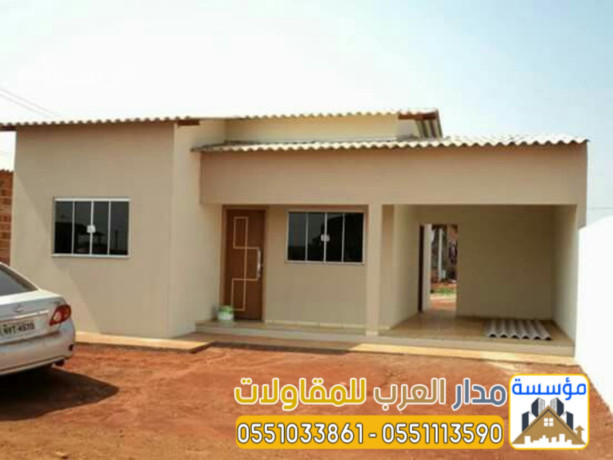 mkaol-bnaaa-fy-alryad-mlahk-mgals-khargy-modrn-otrathy-0551033861-big-0