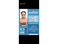 ldyna-afdl-alaaamlat-almdrbat-fy-aaamal-almnzl-bmharh-mn-gmyaa-algnsyat-oasaaar-mnasbh-gda-small-2