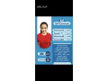 ldyna-afdl-alaaamlat-almdrbat-fy-aaamal-almnzl-bmharh-mn-gmyaa-algnsyat-oasaaar-mnasbh-gda-small-0