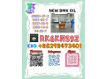 provide-premium-grade-5449-12-7-28578-16-7-raw-materials-small-1