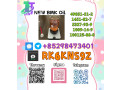 provide-premium-grade-5449-12-7-28578-16-7-raw-materials-small-2