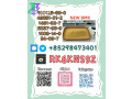 provide-premium-grade-5449-12-7-28578-16-7-raw-materials-small-0