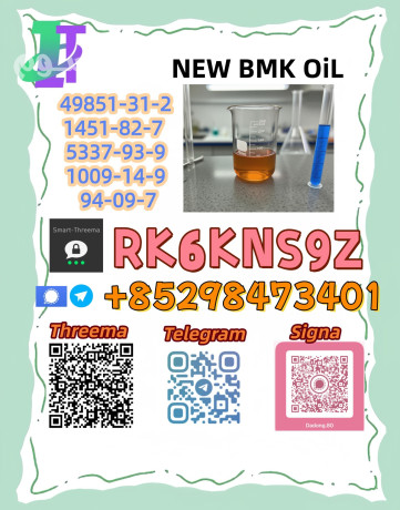 provide-premium-grade-5449-12-7-28578-16-7-raw-materials-big-1