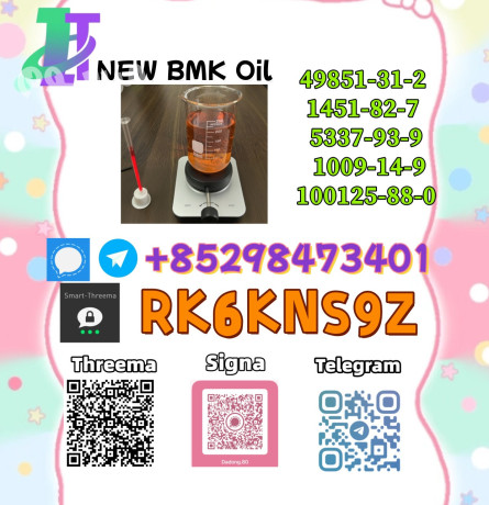 provide-premium-grade-5449-12-7-28578-16-7-raw-materials-big-2