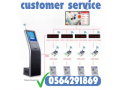 saar-aghz-tnthym-altoabyr-oalmragaayn-mozaa-tthakr-alantthar-llbnok-oalmstshfyat-0564291869-small-6