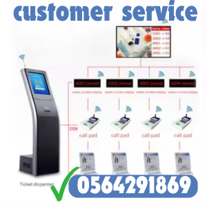 saar-aghz-tnthym-altoabyr-oalmragaayn-mozaa-tthakr-alantthar-llbnok-oalmstshfyat-0564291869-big-6