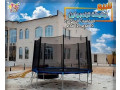 ntytat-trambolyn-small-4