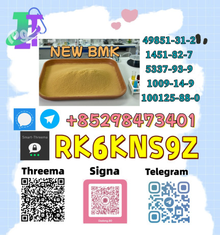 high-purity-5449-12-7-28578-16-7-supply-big-0