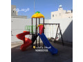 zhalyk-oalaaab-hdayk-boly-athlyn-small-2