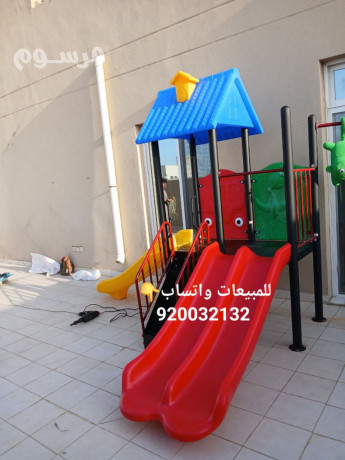 zhalyk-oalaaab-hdayk-boly-athlyn-big-0