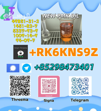 provide-high-purity-5449-12-7-28578-16-7-big-0