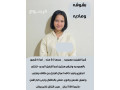 flbynyat-mmtazyn-mdrbyn-baaaaly-god-small-1
