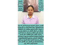 flbynyat-mmtazyn-mdrbyn-baaaaly-god-small-4