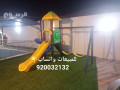 zhalyk-omragyh-alaaab-hdayk-small-5