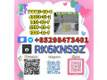 5449-12-7-28578-16-7-high-purity-supply-small-0
