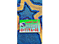 raaay-shraaa-athath-msaaml-hy-alkadsy-0501178054-small-0