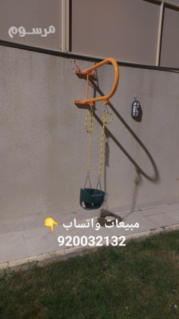 mragyh-gdary-koy-amnh-mrgyhat-big-0