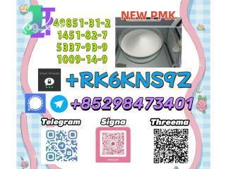 Provide 5449-12-7 & 28578-16-7 (High Purity for Supply)