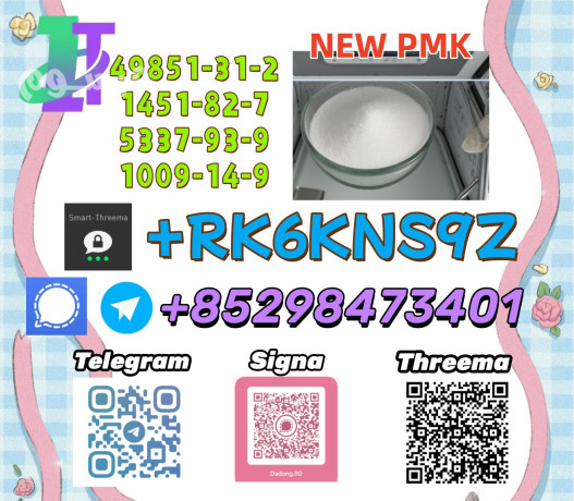 provide-5449-12-7-28578-16-7-high-purity-for-supply-big-2