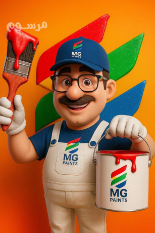 maalm-dhanat-odykorat-hdythh-lltoasl-0555308176-big-0