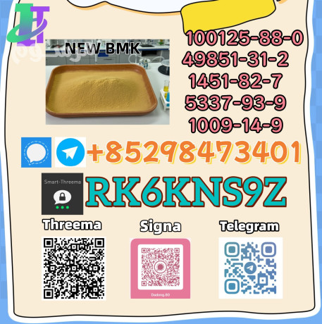 source-high-purity-5449-12-7-28578-16-7-big-0