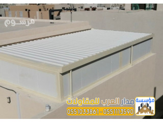 مقاول ساندوتش بانل بالرياض | تركيب ملاحق وهناجر ساندوتش بانل 0551033861