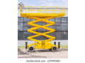 syzrlft-llaygar-fy-aldmam-syzrat-llaygar-fy-aldmam-tagyr-rafaaat-fy-aldmam-scissorlifts-for-rental-in-dammam-small-0