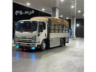 خدمات نقل عفش 0575907703