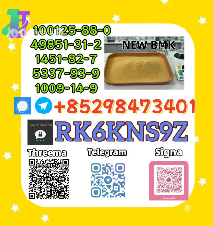 trustworthy-supply-of-high-purity-5449-12-7-28578-16-7-big-0