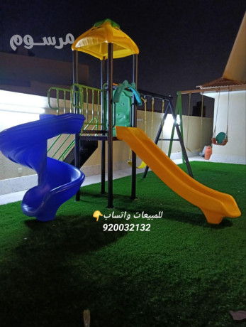 alaaab-hdayk-zhalyk-mayyh-big-1